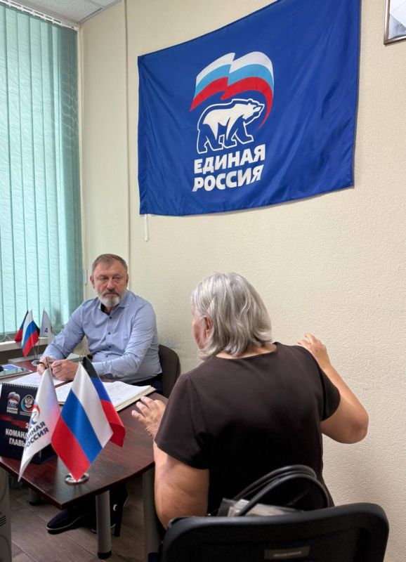 В Мангуше прошел личный прием граждан в общественной приемной «ЕДИНОЙ РОССИИ» В Мангуше прошел личный прием граждан в общественной приемной «ЕДИНОЙ РОССИИ»