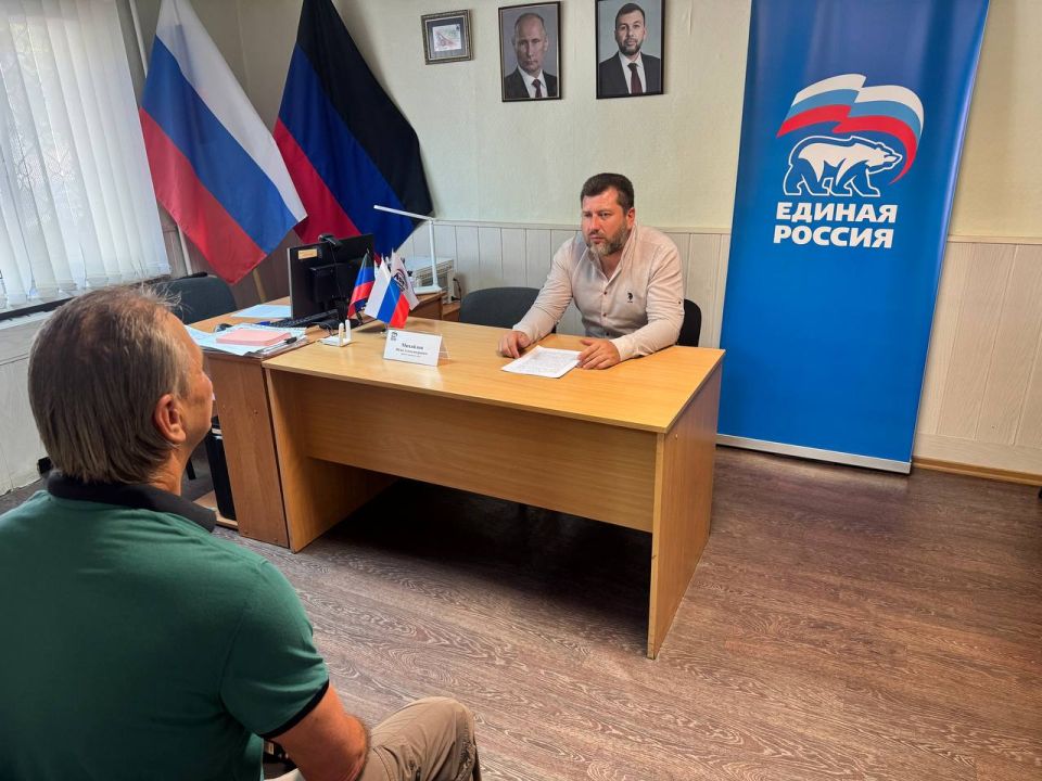 В общественной приёмной прошёл приём депутата городского совета В общественной приёмной прошёл приём депутата городского совета