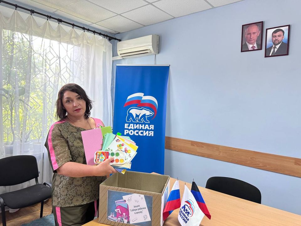 Администрация Иловайска принимает участие в акции "Собери ребенка в школу" Администрация Иловайска принимает участие в акции "Собери ребенка в школу"