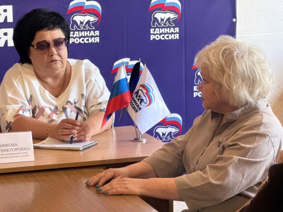 Сегодня состоялась встреча с директором ГБУ "Республиканский центр адаптивной физической культуры и спорта" - Оксаной Викторовной Черниковой Сегодня состоялась встреча с директором ГБУ "Республиканский центр адаптивной физической культуры и спорта" - Оксаной Викторовной Черниковой