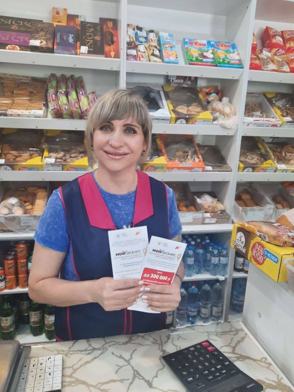 В рамках партпроекта Единой России "Предпринимательство" в Снежном прошли встречи с предпринимателями В рамках партпроекта Единой России "Предпринимательство" в Снежном прошли встречи с предпринимателями