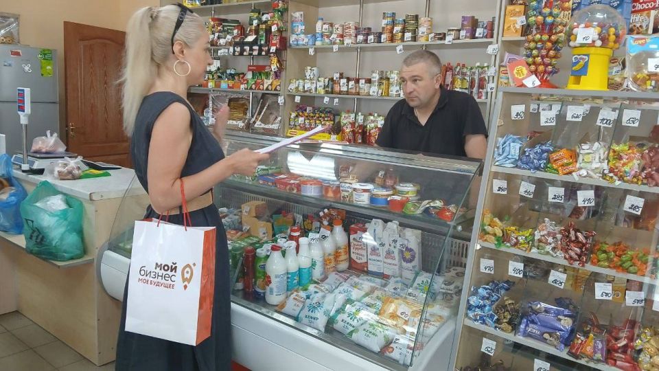 В рамках партпроекта Единой России "Предпринимательство" в Снежном прошли встречи с предпринимателями В рамках партпроекта Единой России "Предпринимательство" в Снежном прошли встречи с предпринимателями
