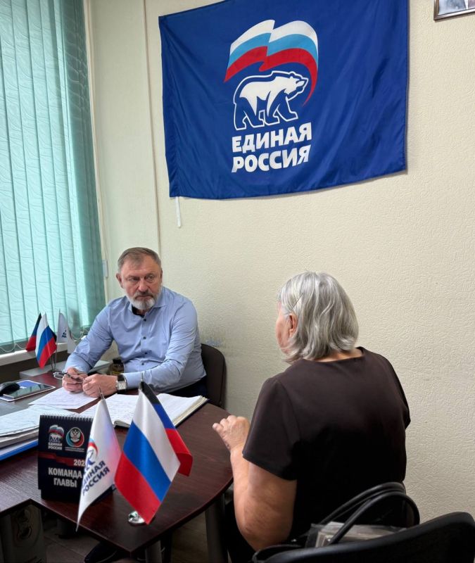 В Мангуше прошел личный прием граждан в общественной приемной «ЕДИНОЙ РОССИИ» В Мангуше прошел личный прием граждан в общественной приемной «ЕДИНОЙ РОССИИ»