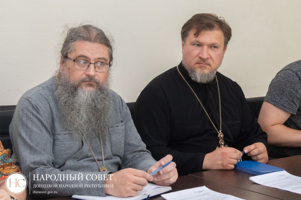 Депутаты профильного Комитета Народного Совета обсудили отдельные положения федерального закона «О свободе совести и о религиозных объединениях» Депутаты профильного Комитета Народного Совета обсудили отдельные положения федерального закона «О свободе совести и о религиозных объединениях»