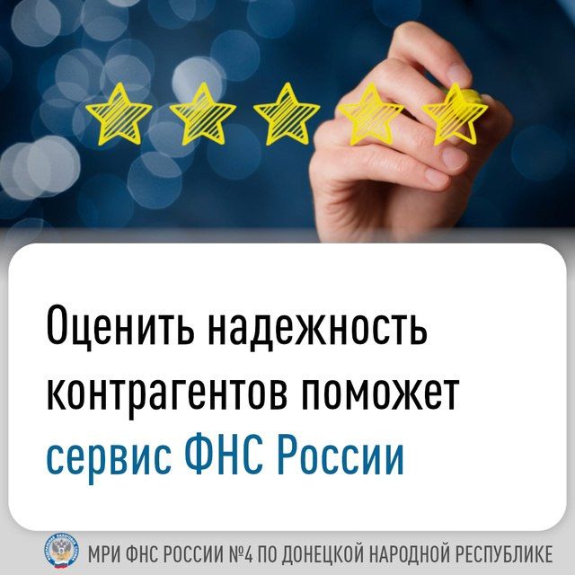 Физические лица могут проверить информацию о своем недвижимом имуществе и транспортных средствах с помощью сервиса ФНС России «Личный кабинет налогоплательщика для физических лиц» (ЛК ФЛ, lkfl2.nalog.ru/lkfl) Физические лица могут проверить информацию о своем недвижимом имуществе и транспортных средствах с помощью сервиса ФНС России «Личный кабинет налогоплательщика для физических лиц» (ЛК ФЛ, lkfl2.nalog.ru/lkfl)