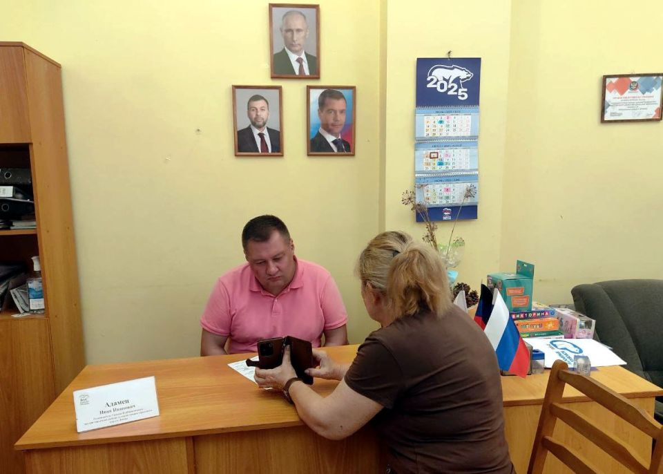 Иван Адамец: В Куйбышевском районе состоялся прием граждан в общественной приемной «Единой России» Иван Адамец: В Куйбышевском районе состоялся прием граждан в общественной приемной «Единой России»