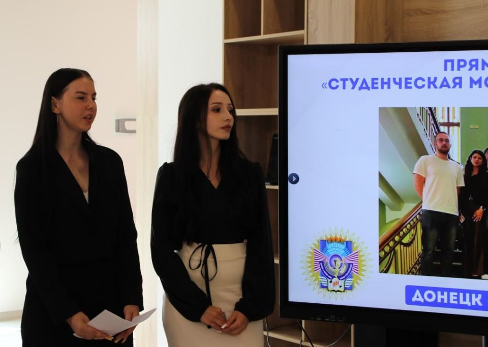 Встреча в формате «Прямой диалог» под названием «Студенческая мобильность без границ» состоялась 5 августа в Донецком национальном университете экономики и торговли имени Михаила Туган-Барановского Встреча в формате «Прямой диалог» под названием «Студенческая мобильность без границ» состоялась 5 августа в Донецком национальном университете экономики и торговли имени Михаила Туган-Барановского