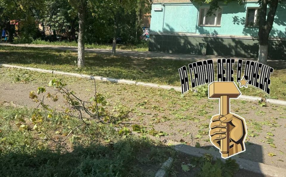 Украинские фашисты обстреляли центр многострадальной Горловки Украинские фашисты обстреляли центр многострадальной Горловки