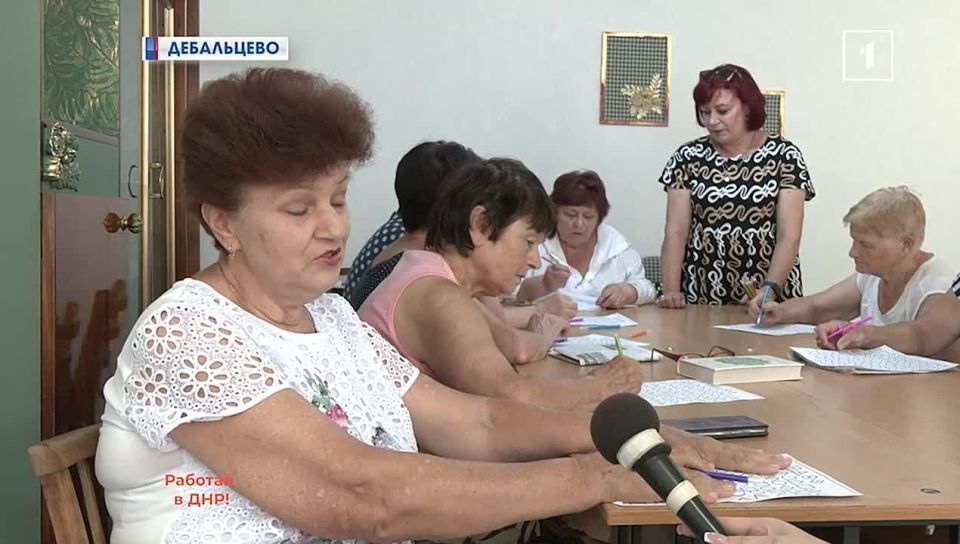 Они помогают 24/7, но нуждаются в поддержке: Дебальцевский центр соцобслуживания набирает сотрудников