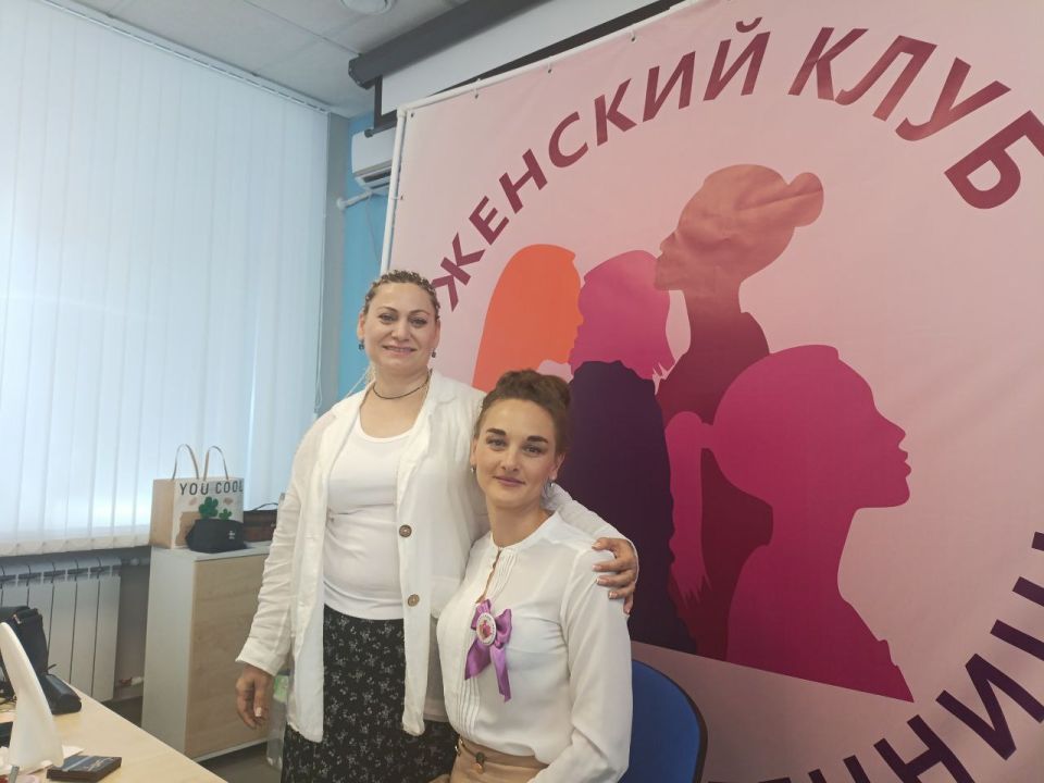 Дорогие «Единомышленницы»! Дорогие «Единомышленницы»!