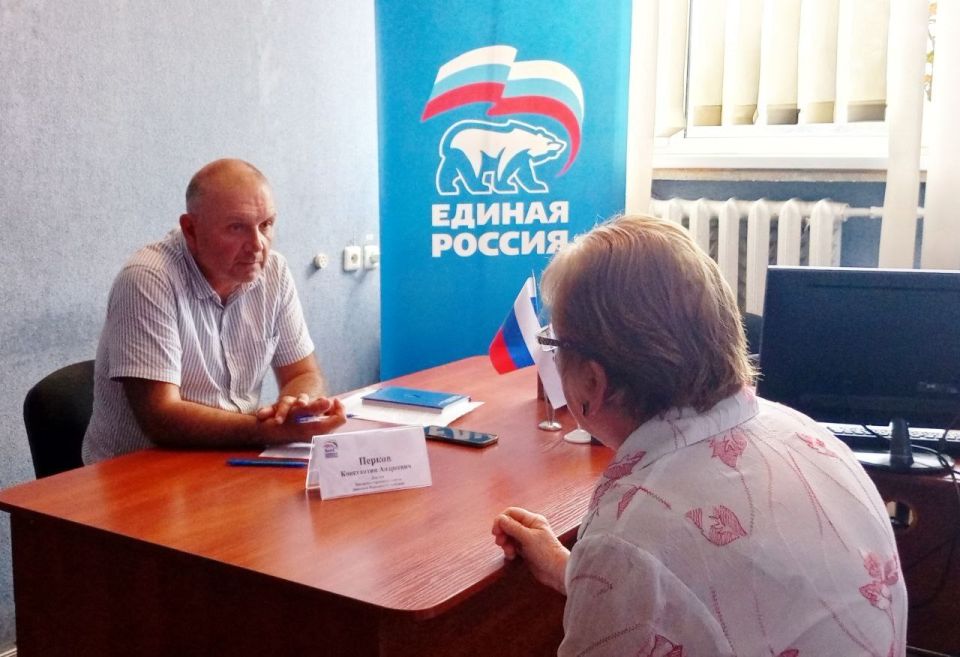 Наталья Бегуненко: Сегодня, 6 августа, в общественной приёмной партии «Единая Россия» Петровского района г. Донецка состоялся приём граждан Наталья Бегуненко: Сегодня, 6 августа, в общественной приёмной партии «Единая Россия» Петровского района г. Донецка состоялся приём граждан