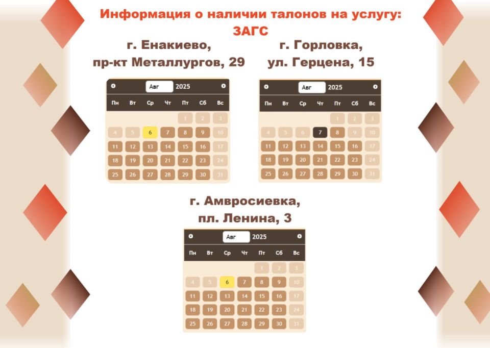 Откройте для себя МФЦ без очередей! Откройте для себя МФЦ без очередей!