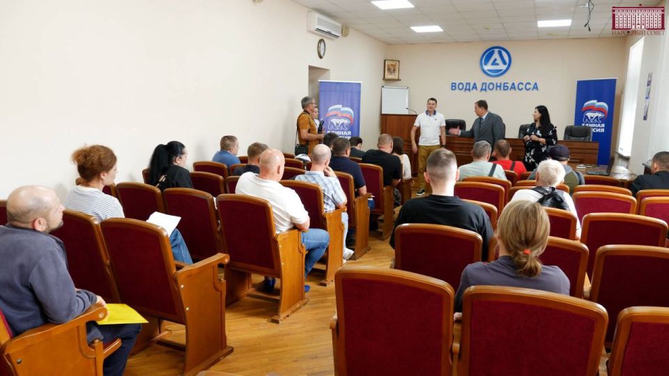 Ветераны-защитники Донбасса снова помогут родному краю — на этот раз в гражданской сфере Ветераны-защитники Донбасса снова помогут родному краю — на этот раз в гражданской сфере