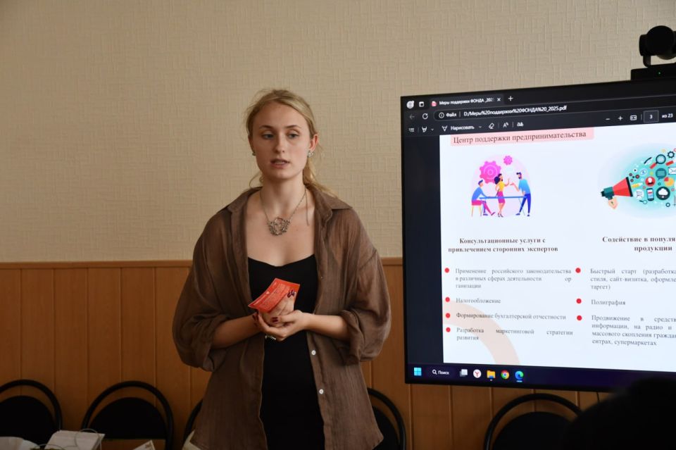 5 августа в администрации городского округа Дебальцево Донецкой Народной Республики Фонд МСП провел совещание с субъектами хозяйствования городского округа Дебальцево 5 августа в администрации городского округа Дебальцево Донецкой Народной Республики Фонд МСП провел совещание с субъектами хозяйствования городского округа Дебальцево