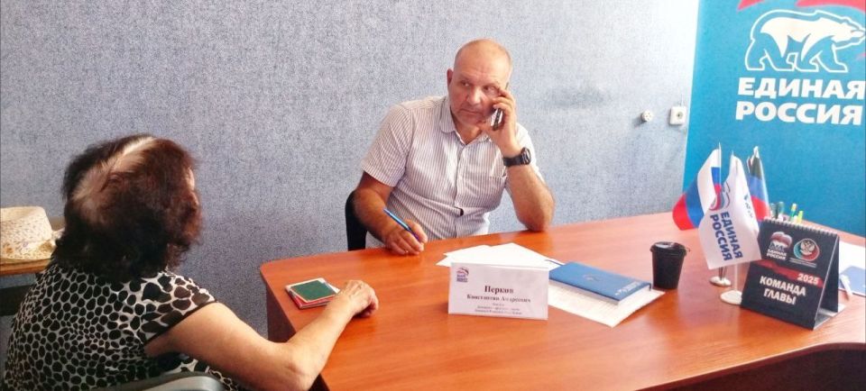 Наталья Бегуненко: Сегодня, 6 августа, в общественной приёмной партии «Единая Россия» Петровского района г. Донецка состоялся приём граждан Наталья Бегуненко: Сегодня, 6 августа, в общественной приёмной партии «Единая Россия» Петровского района г. Донецка состоялся приём граждан