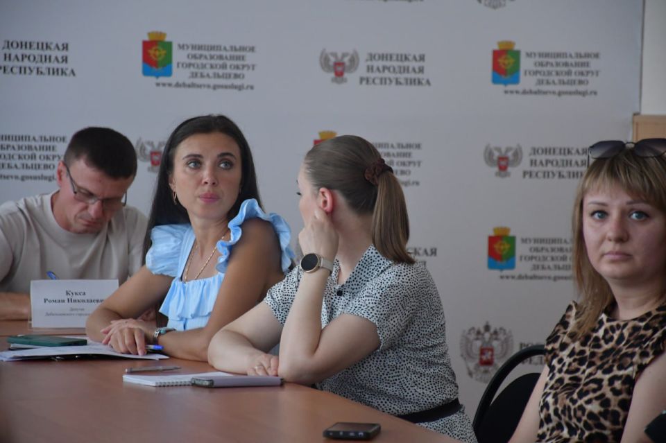 5 августа в администрации городского округа Дебальцево Донецкой Народной Республики Фонд МСП провел совещание с субъектами хозяйствования городского округа Дебальцево 5 августа в администрации городского округа Дебальцево Донецкой Народной Республики Фонд МСП провел совещание с субъектами хозяйствования городского округа Дебальцево