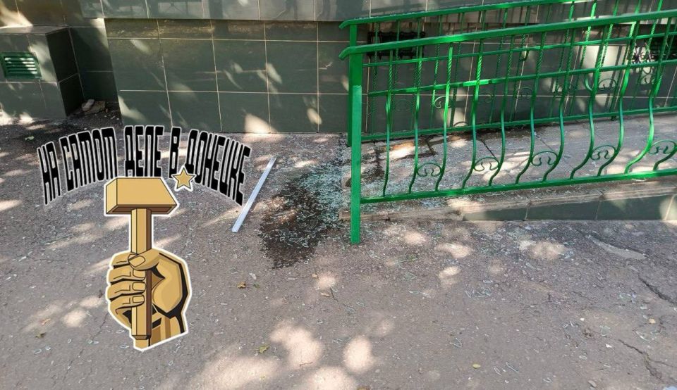 Украинские фашисты обстреляли центр многострадальной Горловки Украинские фашисты обстреляли центр многострадальной Горловки