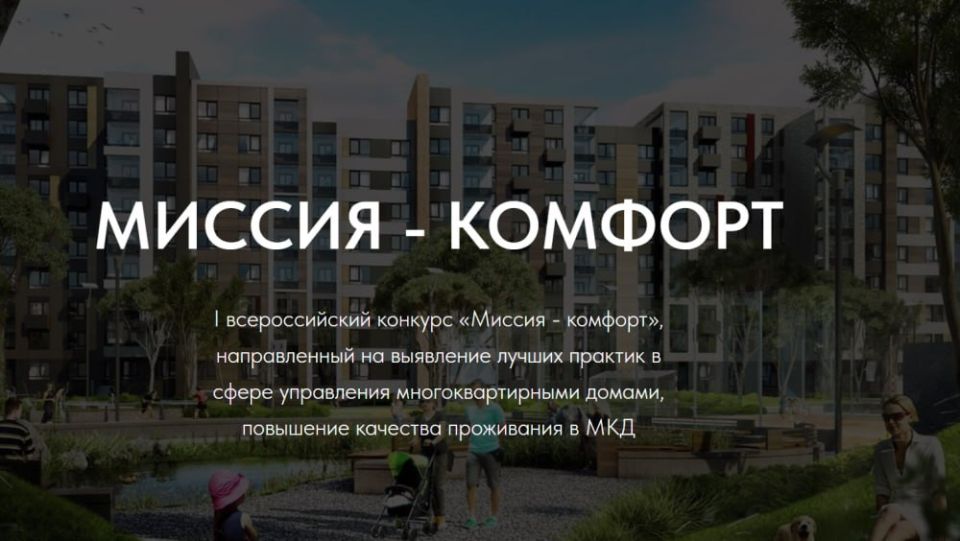 Сергей Желновач: Во исполнение поручения Главы Донецкой Народной Республики Дениса Владимировича Пушилина о ведении постоянного диалога с людьми, депутат Дебальцевского городского совета Наталья Сиренко встретилась с... Сергей Желновач: Во исполнение поручения Главы Донецкой Народной Республики Дениса Владимировича Пушилина о ведении постоянного диалога с людьми, депутат Дебальцевского городского совета Наталья Сиренко встретилась с...