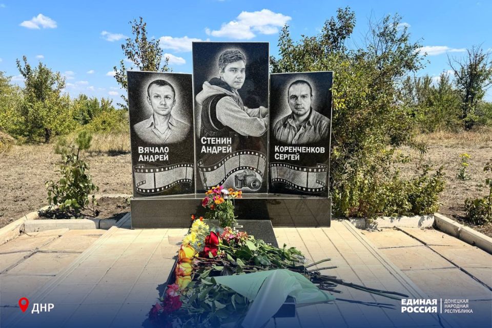 Память о героических журналистах жива в наших сердцах Память о героических журналистах жива в наших сердцах