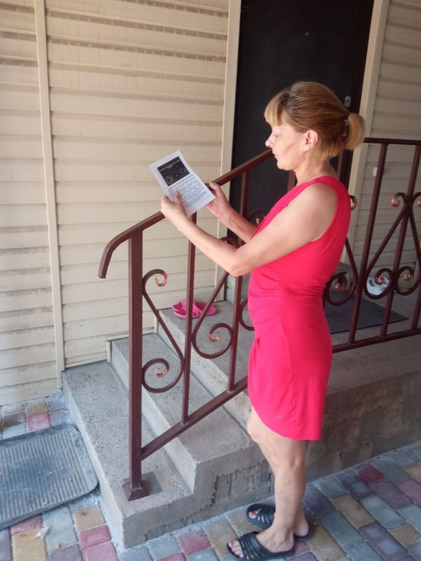На территории Донецкой Народной Республики с 1 июня по 1 октября 2025 г. действует особый противопожарный режим На территории Донецкой Народной Республики с 1 июня по 1 октября 2025 г. действует особый противопожарный режим