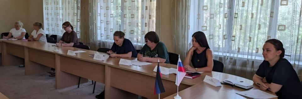 Наталья Бегуненко: В Управе Петровского внутригородского района Администрации городского округа Донецк прошло заседание Комиссии по делам несовершеннолетних и защите их прав Наталья Бегуненко: В Управе Петровского внутригородского района Администрации городского округа Донецк прошло заседание Комиссии по делам несовершеннолетних и защите их прав