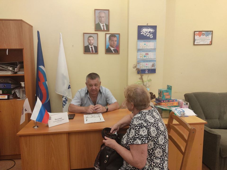 Иван Адамец: Депутат Герман Полунин провел прием граждан в Куйбышевском районе Иван Адамец: Депутат Герман Полунин провел прием граждан в Куйбышевском районе