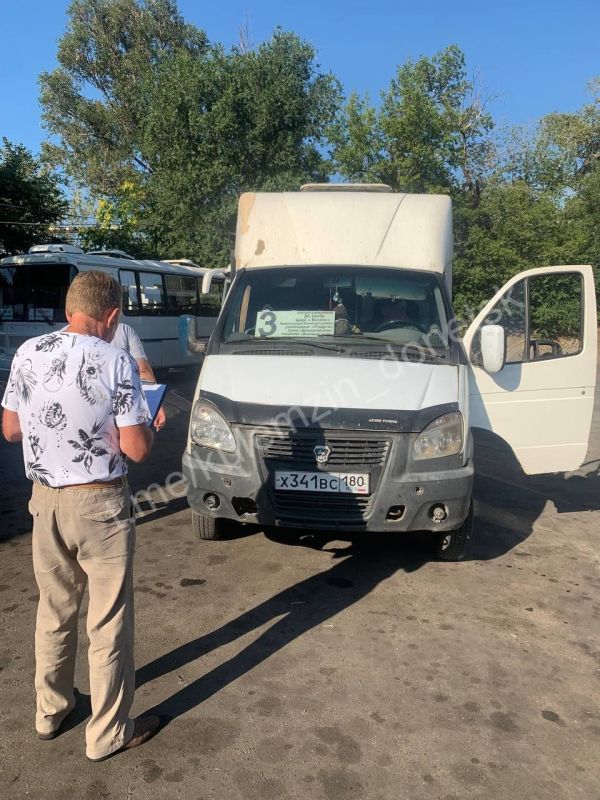 Сегодня сотрудники администрации городского округа Донецк совместно со специалистами предприятия «Донэлектроавтотранс» выполнили мониторинг состояния пассажирского транспорта Сегодня сотрудники администрации городского округа Донецк совместно со специалистами предприятия «Донэлектроавтотранс» выполнили мониторинг состояния пассажирского транспорта