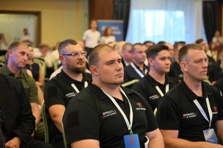Служение Отечеству — главный жизненный приоритет: в Донецке для участников конкурса «Донбасс. СВОи Герои» открылась программа наставничества Служение Отечеству — главный жизненный приоритет: в Донецке для участников конкурса «Донбасс. СВОи Герои» открылась программа наставничества