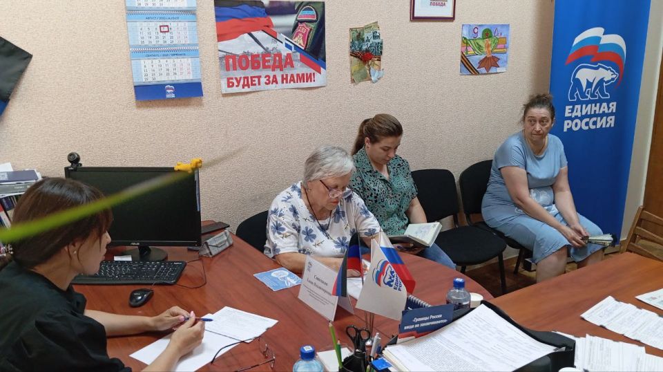 Василий Ткачук: Сегодня, 7 августа, руководитель Управы Калининского внутригородского района Администрации городского округа Донецк Елена Синецкая провела приём граждан в общественной приёмной Всероссийской политической... Василий Ткачук: Сегодня, 7 августа, руководитель Управы Калининского внутригородского района Администрации городского округа Донецк Елена Синецкая провела приём граждан в общественной приёмной Всероссийской политической...