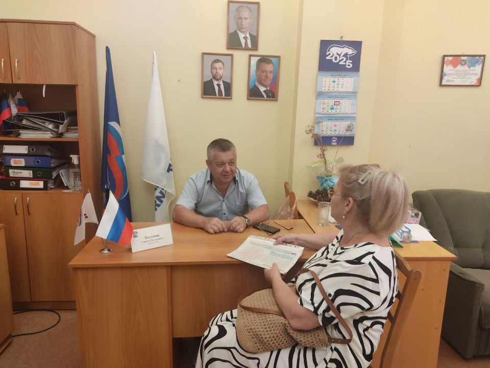 Иван Адамец: Депутат Герман Полунин провел прием граждан в Куйбышевском районе Иван Адамец: Депутат Герман Полунин провел прием граждан в Куйбышевском районе