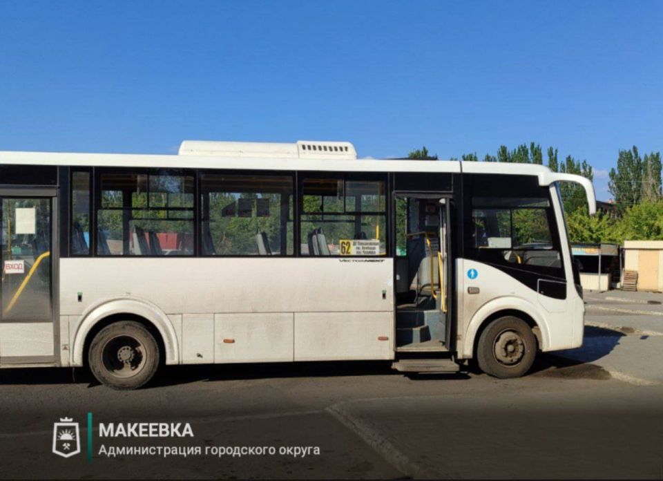 В Макеевке проверили состояние автобусов, отправляющихся с диспетчерской станции «Плеханова» В Макеевке проверили состояние автобусов, отправляющихся с диспетчерской станции «Плеханова»