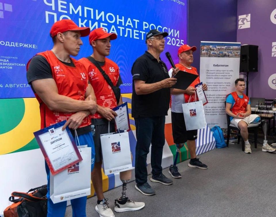 Ветераны из ДНР приняли участие в чемпионате России по кибатлетике Ветераны из ДНР приняли участие в чемпионате России по кибатлетике