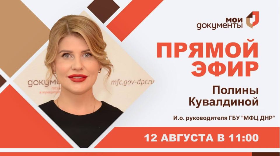 12   11:00 ..    л         ,     