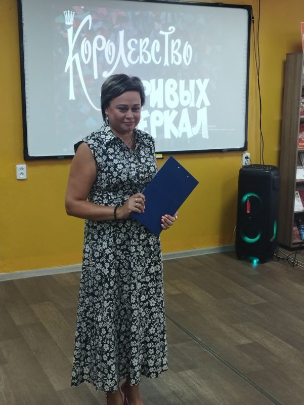 В Кировской библиотеке прошел виртуальный час искусства «Александр Роу и его легендарные кинокартины» В Кировской библиотеке прошел виртуальный час искусства «Александр Роу и его легендарные кинокартины»