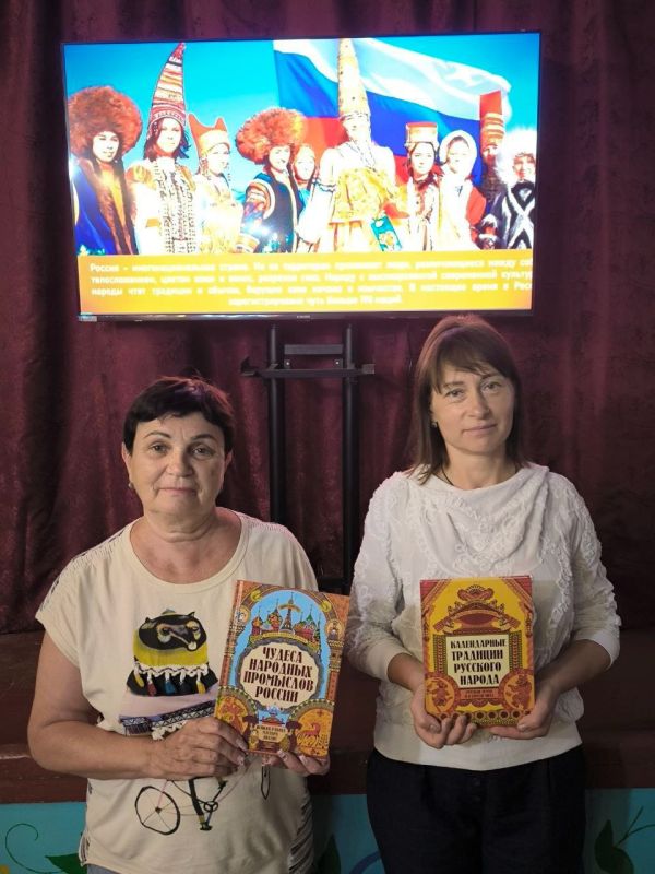 В Клубе посёлка городского типа Ясиновка прошло виртуальное этнографическое путешествие «Национальные традиции и обычаи» В Клубе посёлка городского типа Ясиновка прошло виртуальное этнографическое путешествие «Национальные традиции и обычаи»