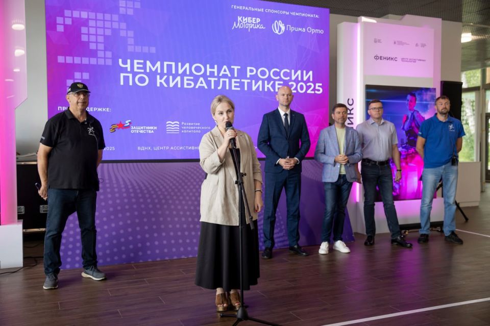Ветераны из ДНР приняли участие в чемпионате России по кибатлетике Ветераны из ДНР приняли участие в чемпионате России по кибатлетике