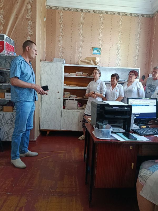 Встреча с трудовым коллективом Встреча с трудовым коллективом