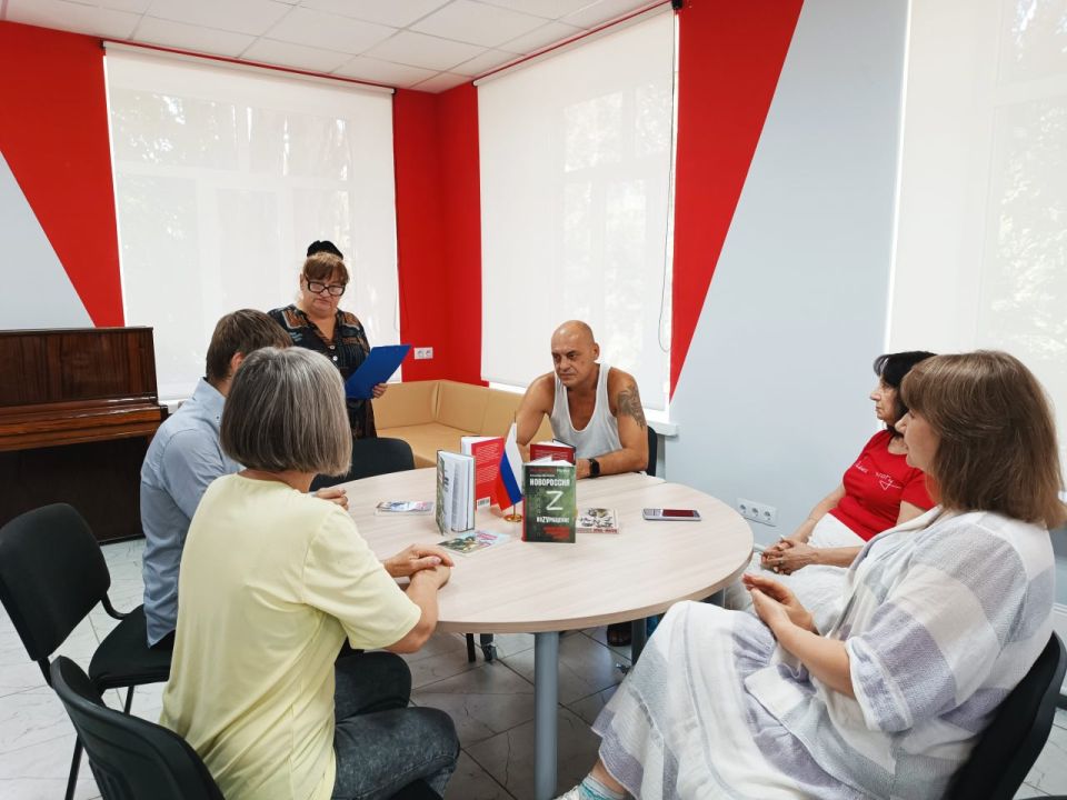 Час патриотизма «СВО – стойкость, верность, отвага» Час патриотизма «СВО – стойкость, верность, отвага»