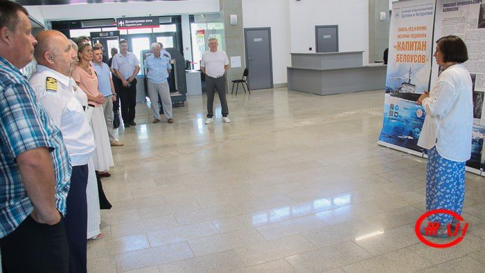 В рамках соглашения о сотрудничестве, подписанного между ФГУП «Железные дороги Новороссии» и Российским государственным музеем Арктики и Антарктики, в фойе вокзала Мариуполь открылась историческая выставка, посвященная... В рамках соглашения о сотрудничестве, подписанного между ФГУП «Железные дороги Новороссии» и Российским государственным музеем Арктики и Антарктики, в фойе вокзала Мариуполь открылась историческая выставка, посвященная...