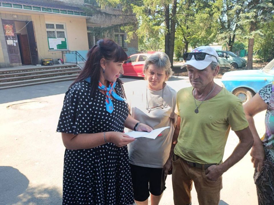 Выездная встреча с жителями пгт Выездная встреча с жителями пгт