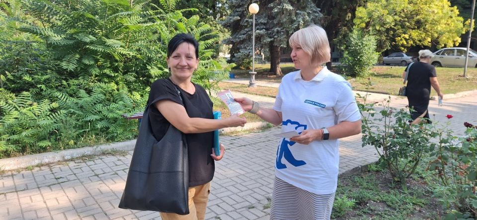 В Советском внутригородском районе городского округа Макеевка состоялась акция «Сын макеевской земли» В Советском внутригородском районе городского округа Макеевка состоялась акция «Сын макеевской земли»