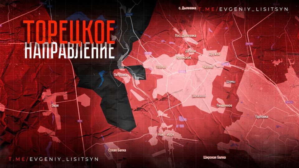 Евгений Лисицын: Фронтовая сводка по состоянию на утро пятницы , 8 августа: Евгений Лисицын: Фронтовая сводка по состоянию на утро пятницы , 8 августа: