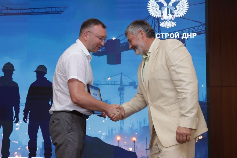 В Донецкой Народной Республике отметили День строителя В Донецкой Народной Республике отметили День строителя