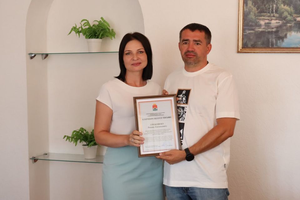 Сегодня, в малом зале администрации городского округа Торез прошло Торжественное мероприятие посвященное Дню работника физической культуры и спорта Сегодня, в малом зале администрации городского округа Торез прошло Торжественное мероприятие посвященное Дню работника физической культуры и спорта