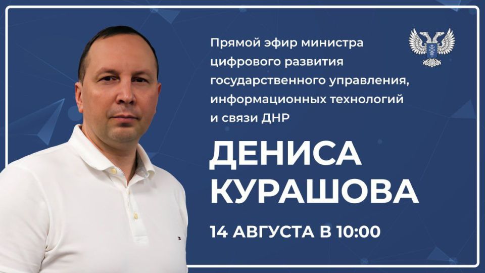 14  2025   10:00     ,          