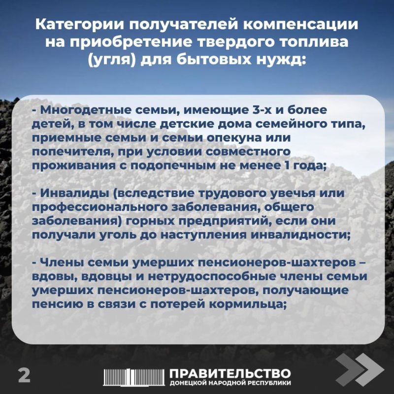 Упрощен порядок предоставления документов Упрощен порядок предоставления документов