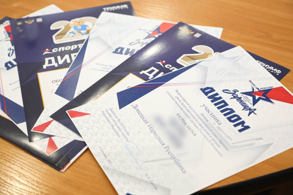 Начальник ГУФСИН России по ДНР встретился с детьми — участниками игры «Зарница» Начальник ГУФСИН России по ДНР встретился с детьми — участниками игры «Зарница»