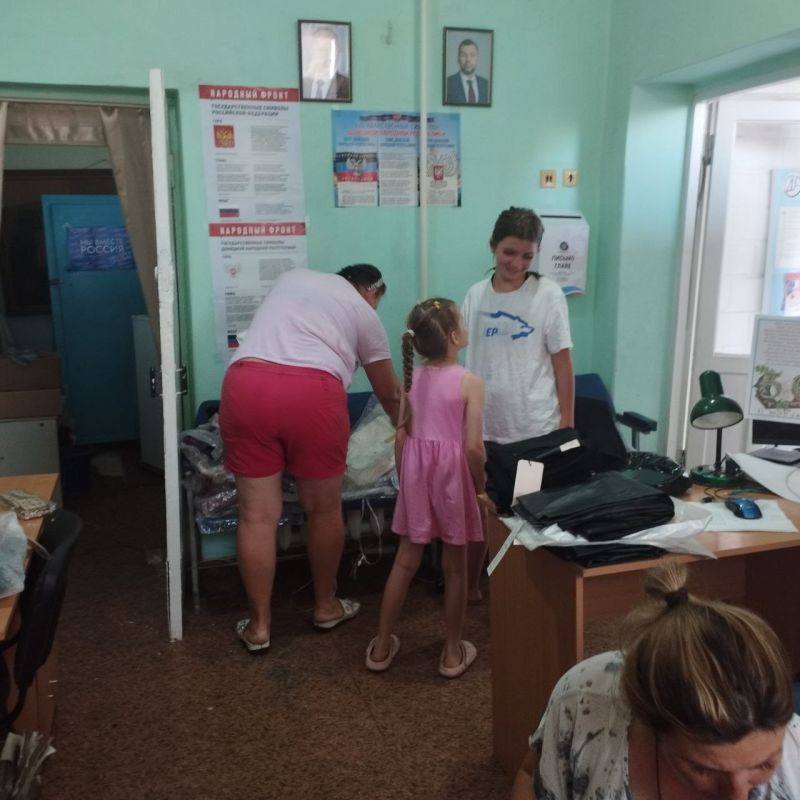 В наше непростое время, когда многие сталкиваются с трудностями, долг каждого сознательного гражданина – протянуть руку помощи тем, кто в ней действительно нуждается В наше непростое время, когда многие сталкиваются с трудностями, долг каждого сознательного гражданина – протянуть руку помощи тем, кто в ней действительно нуждается