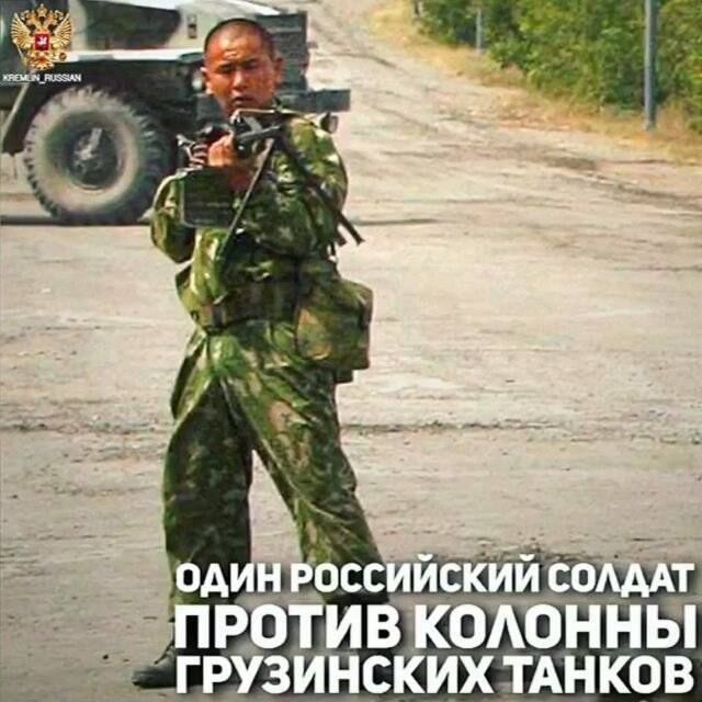 Как «миролюбивая» Грузия стерла Цхинвал с лица земли Как «миролюбивая» Грузия стерла Цхинвал с лица земли
