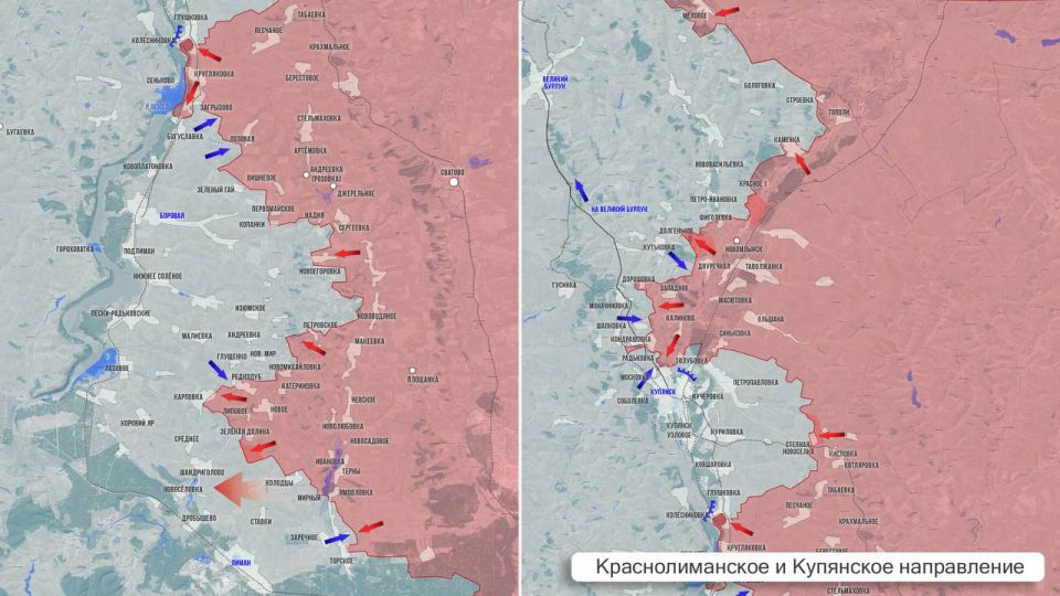 Олег Царёв: Фронтовая сводка 8 августа Олег Царёв: Фронтовая сводка 8 августа